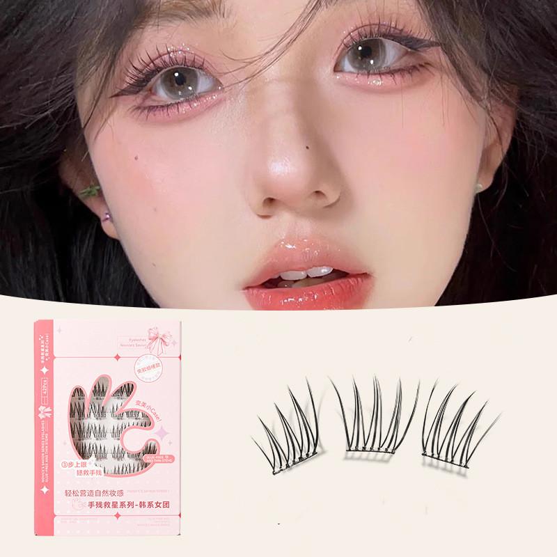 7 Rows Self-Adhesive Eyelashes – Eyelash Extension With Glue Bewertung und Preis